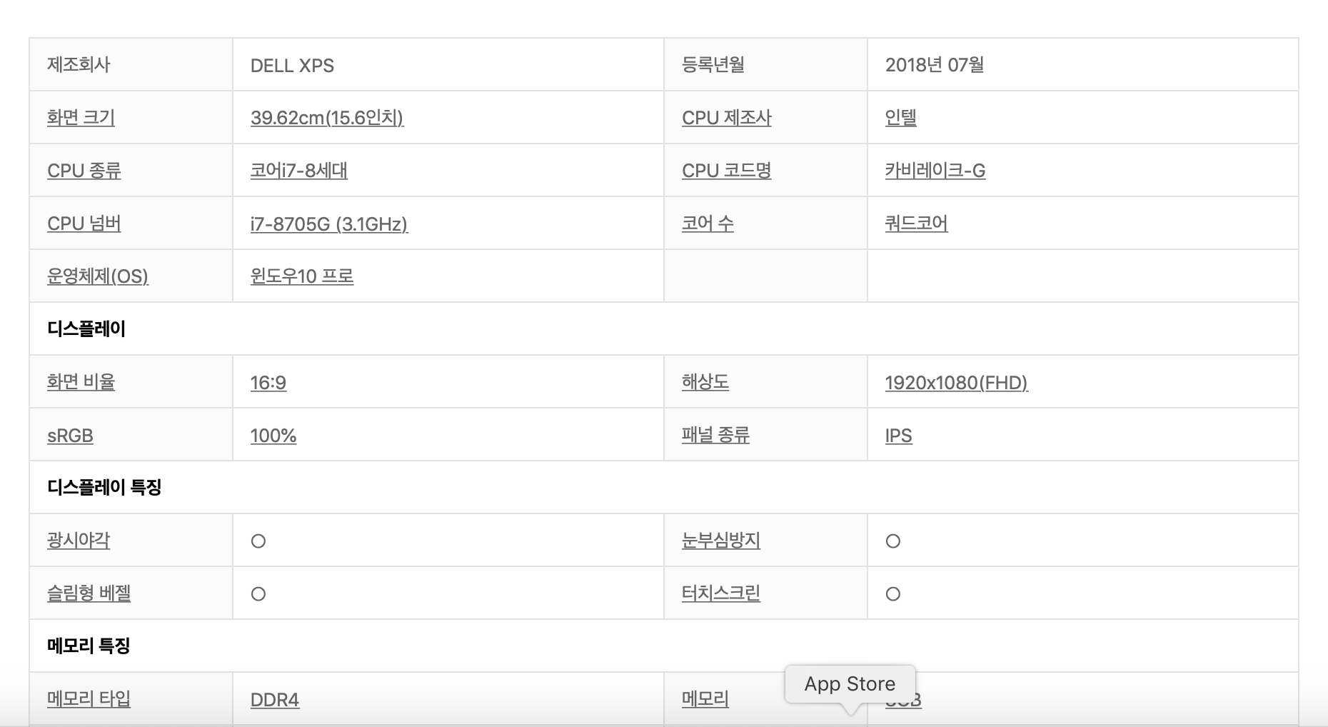 스크린샷 2022-05-16 오후 10.01.05.jpg