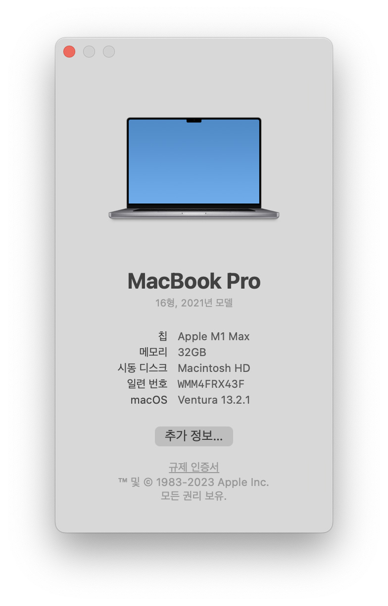 스크린샷 2023-07-02 오후 3.45.33.jpg