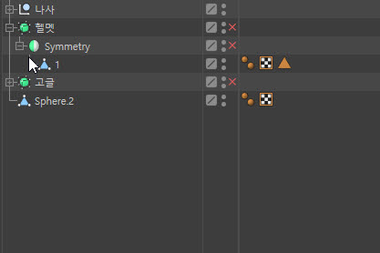 사본 -Cinema_4D_GGNCttbi2C.jpg