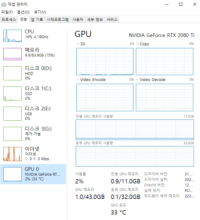 화면 캡처 2023-03-26 222711.jpg