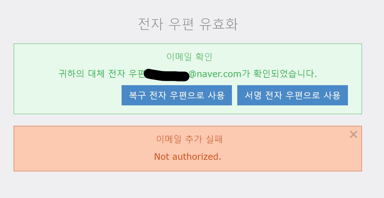 화면 캡처 2021-10-19 213823.jpg