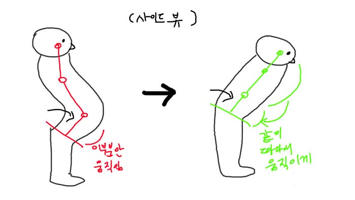 질문용 사진.jpg