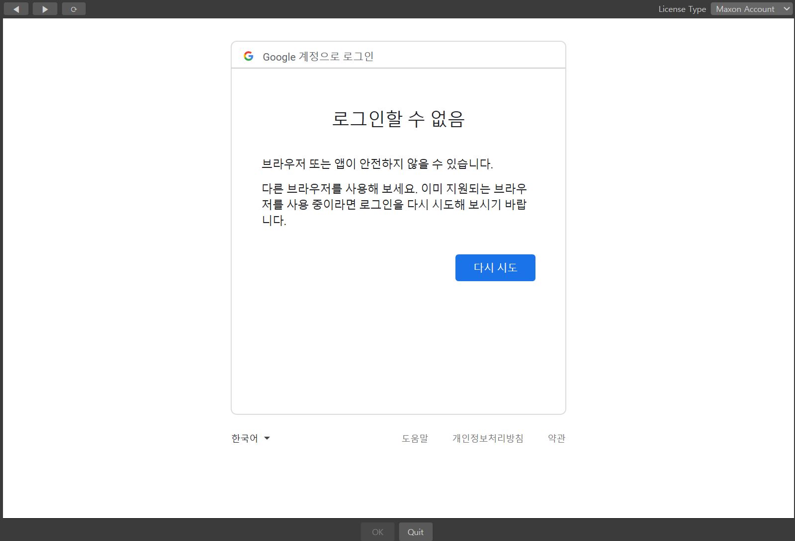 캡처.JPG