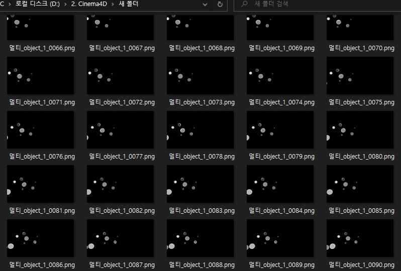 Screenshot 2020-06-18 at 00.00.01.jpg