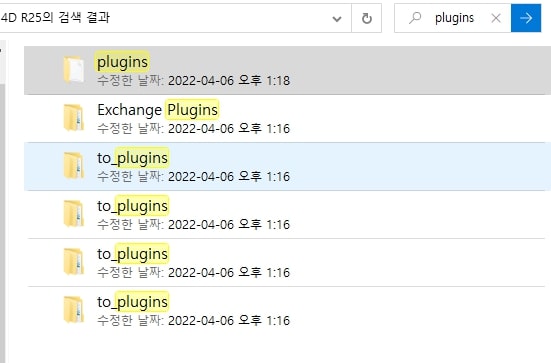 plugins 검색 결과.jpg