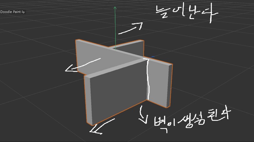 화면 캡처 2023-07-14 215208.jpg