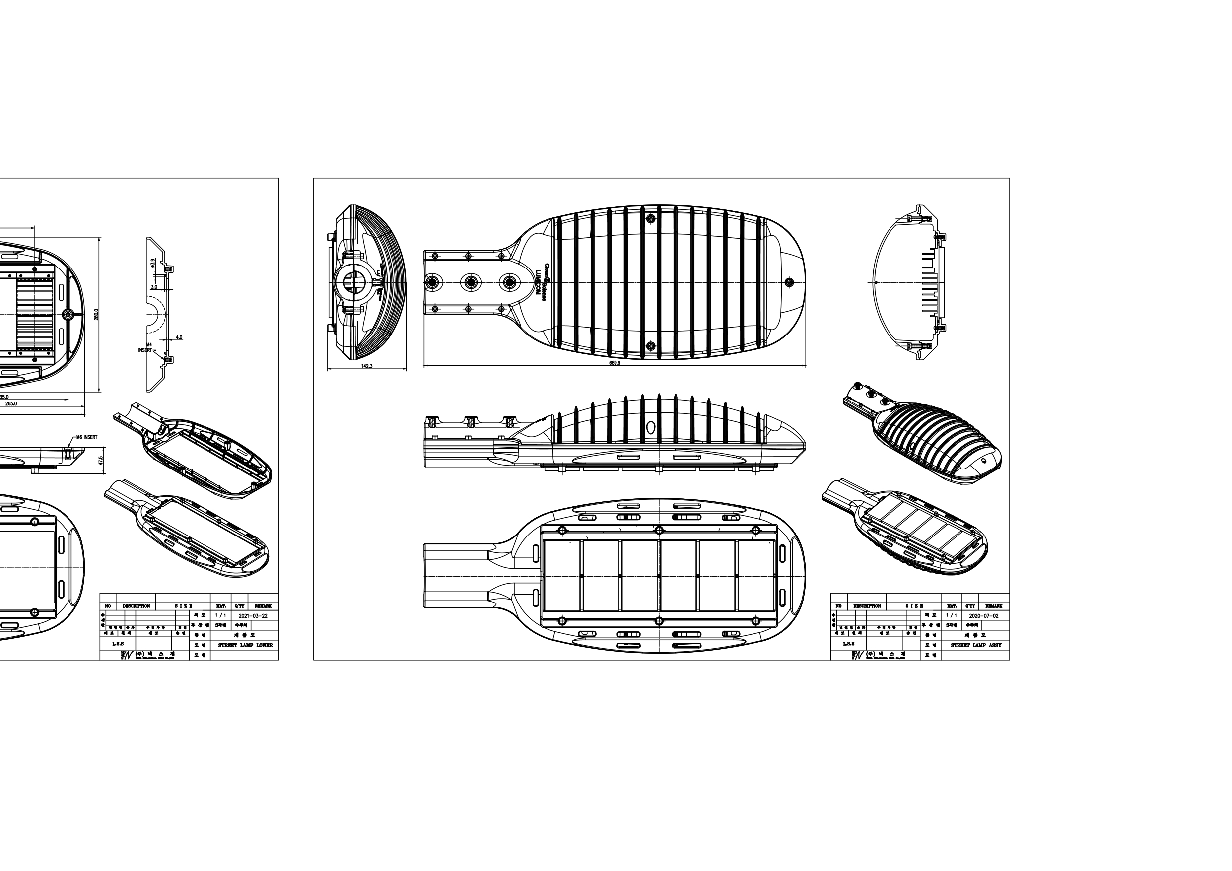 02_탄소가로등 도면_210322_page-0001.jpg