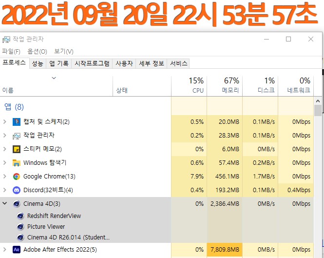 이젠귀찮아진것임.jpg