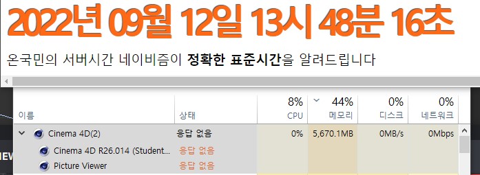 오늘도개미는.jpg