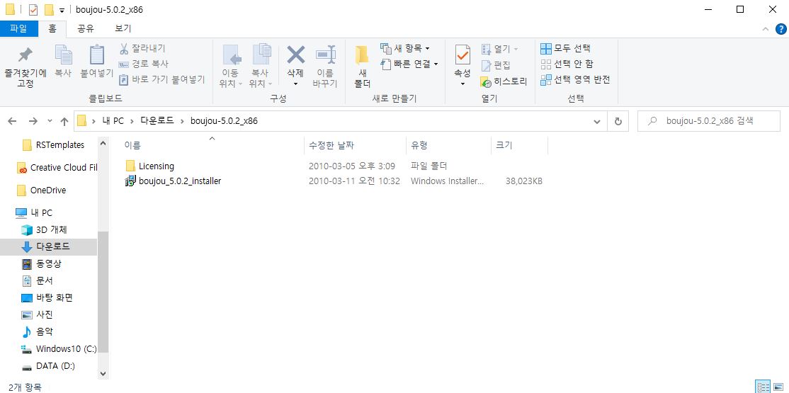 캡처.JPG