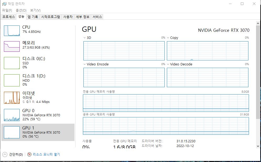 multi gpu.JPG