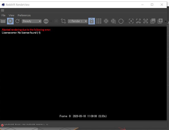 렌더 에러.jpg