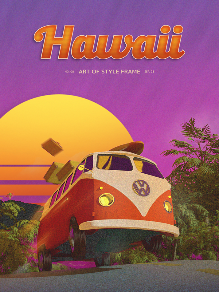 안희천_retro_hawaii43.png