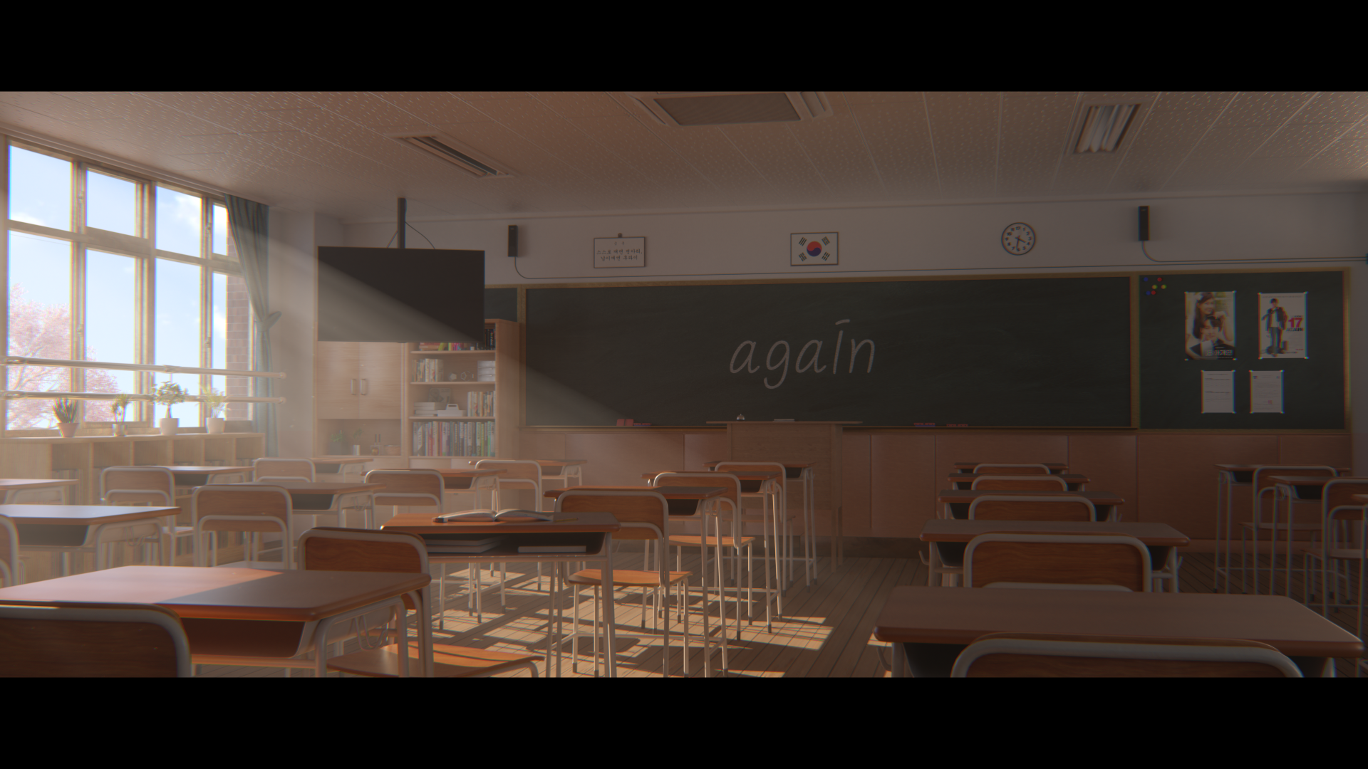 scool_[####1]_00000.png