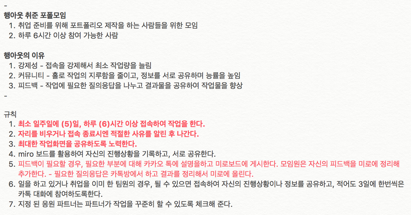 스크린샷 2019-07-22 오후 11.43.07.png