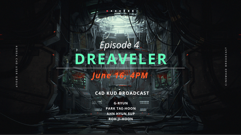 EP4_Dreaveler_poster.png