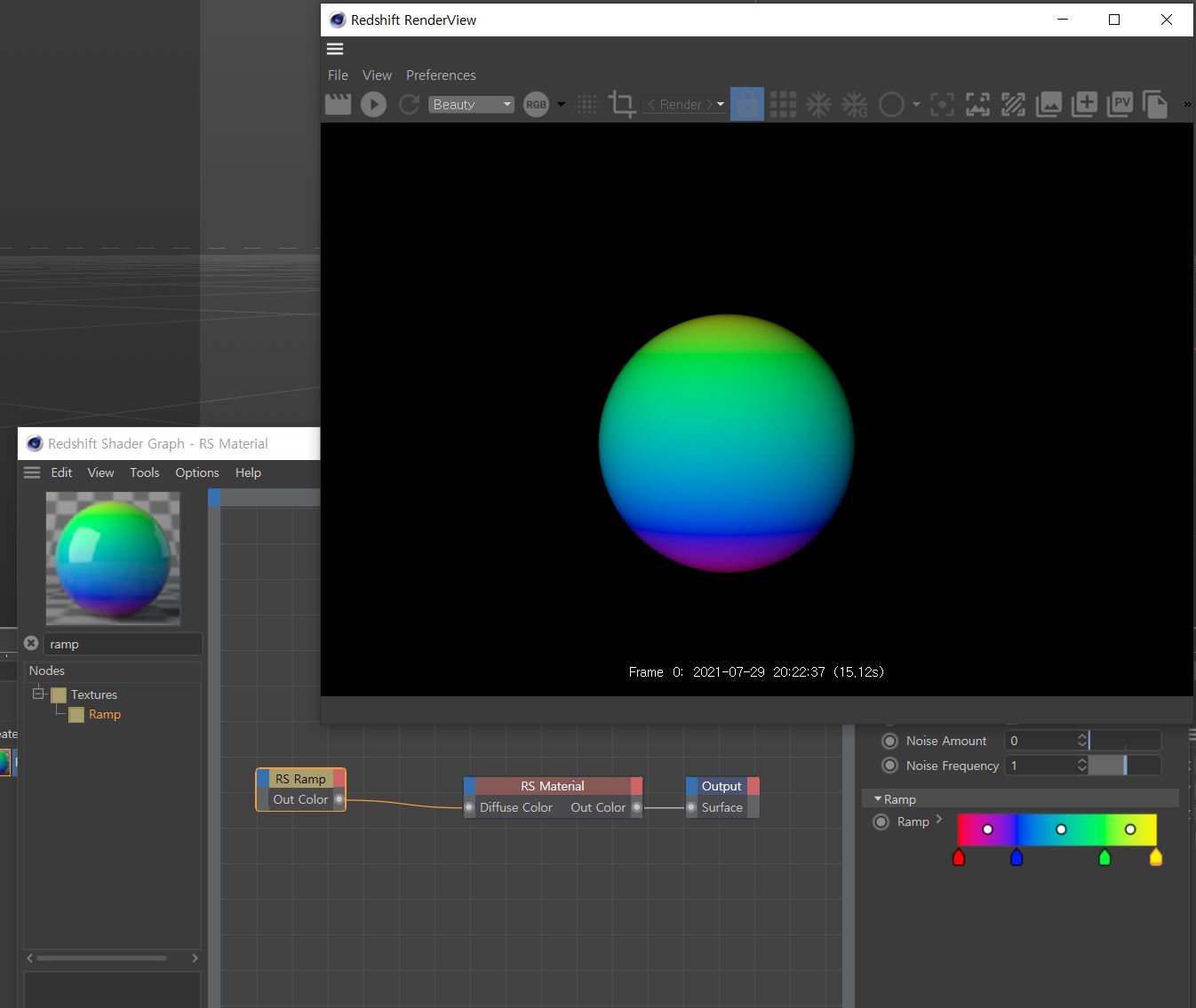 CINEMA 4D 한국 유저그룹 - 레드시프트 노드에서 투명 그라디언트를 넣고 싶은데