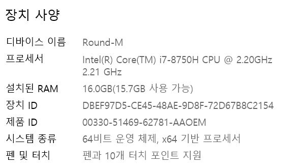 캡처.JPG