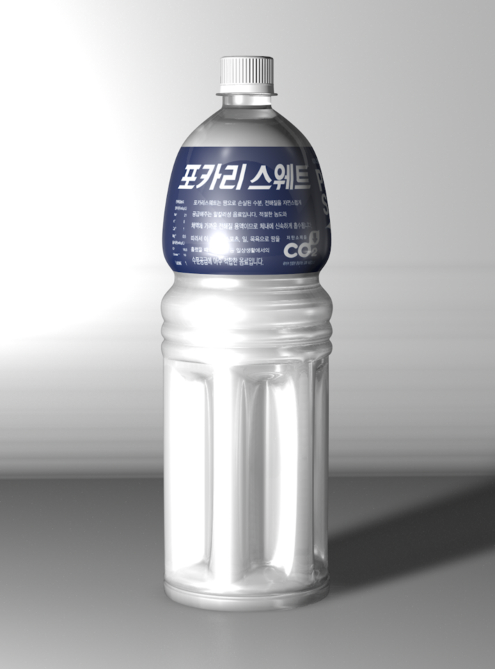 수정됨_pocari sweat 질문.jpg