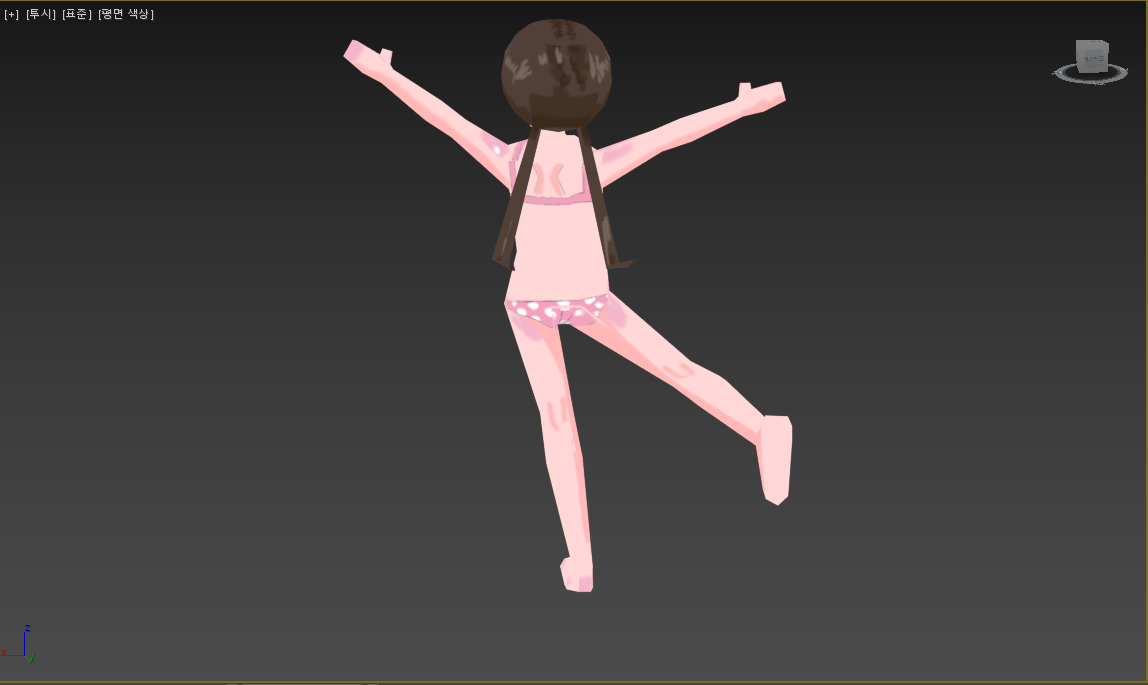 pose1.png