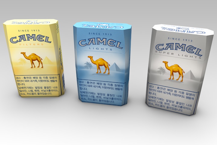 camel's-1_0275.jpg