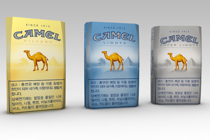 camel's0275.jpg