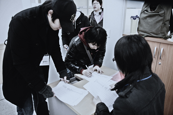 2010 01시네마정모 003.jpg