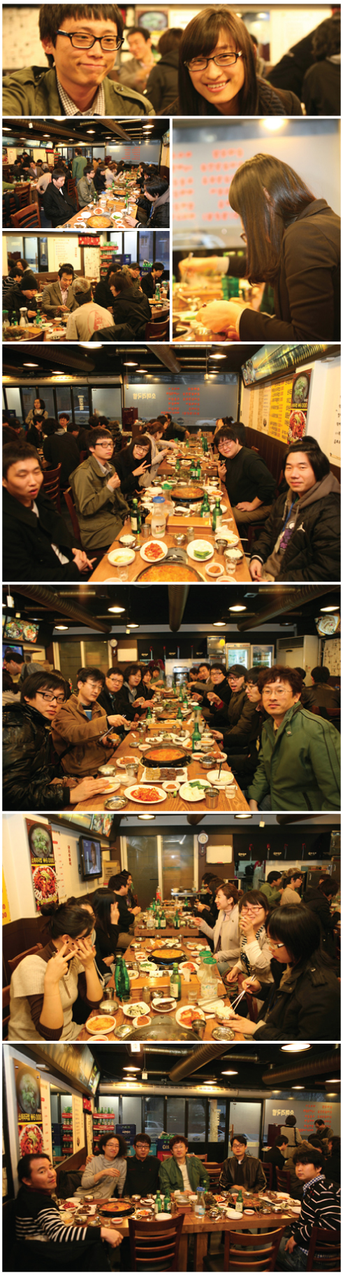 2010.3.jpg
