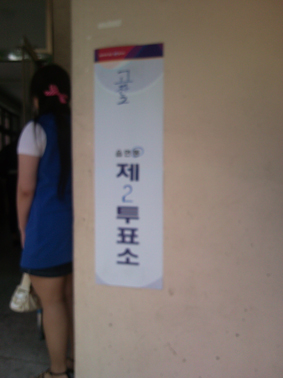 SNC00228.jpg