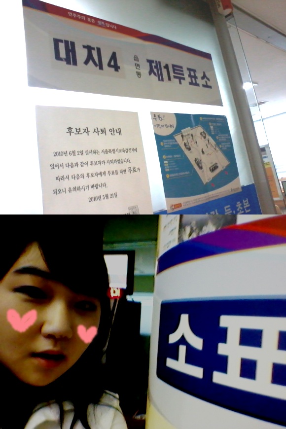 20100602220518_55666894.jpg