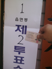 승리뿐.jpg