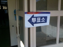 크기변환_IMG_0331.JPG