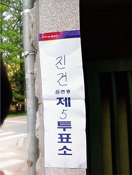 P100602002_크롭.jpg