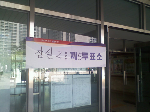 100602_000.jpg