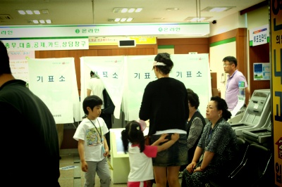 0602-투표1.jpg
