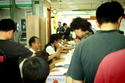 0602-투표2.jpg
