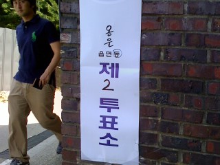 100602-0001.jpg