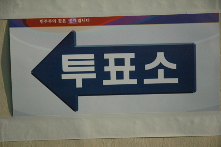 크기변환_DSC_8398.JPG
