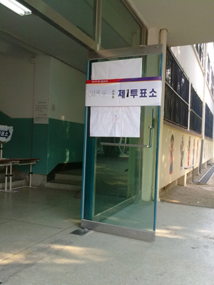 20100602.jpg