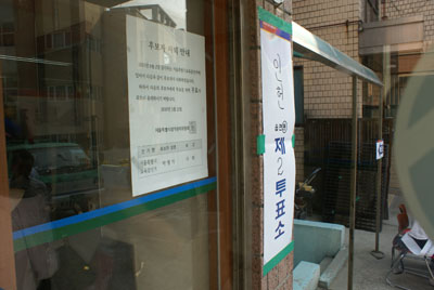 DSC02353.JPG
