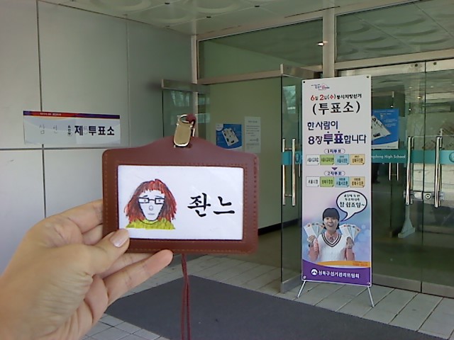 사진100602_000.jpg