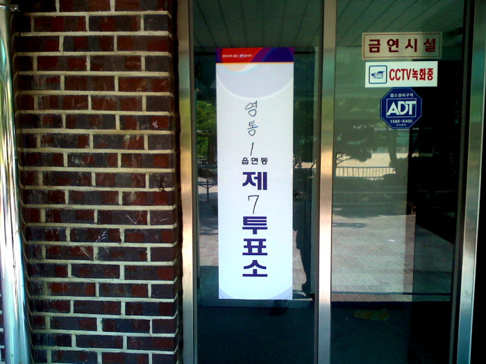 크기변환_p100602_000.jpg