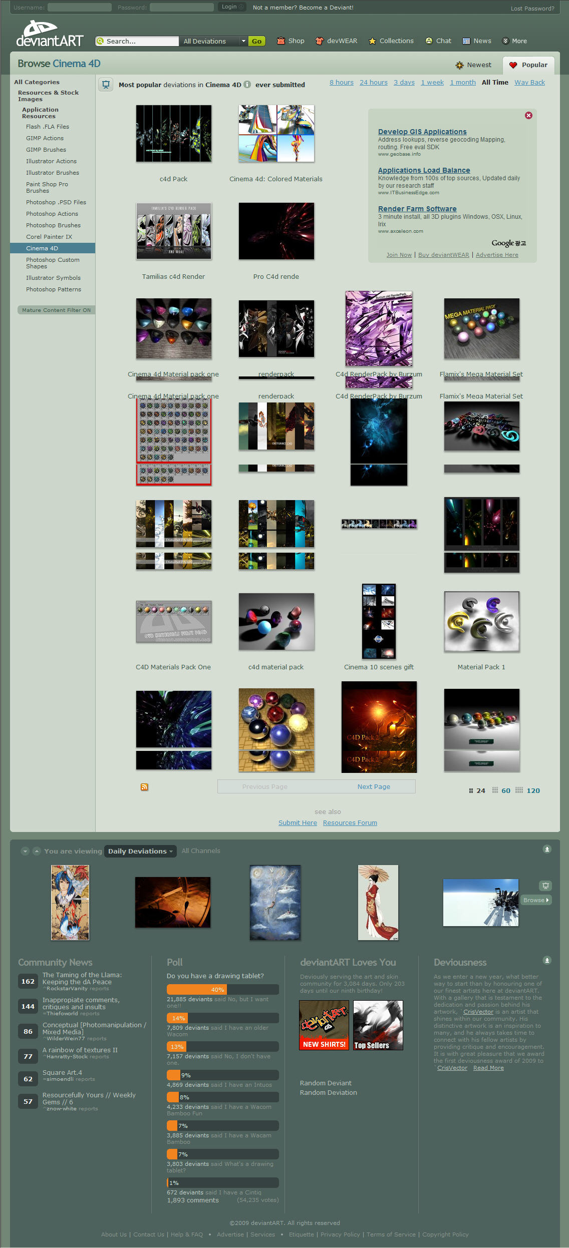 DeviantART_c4d.jpg