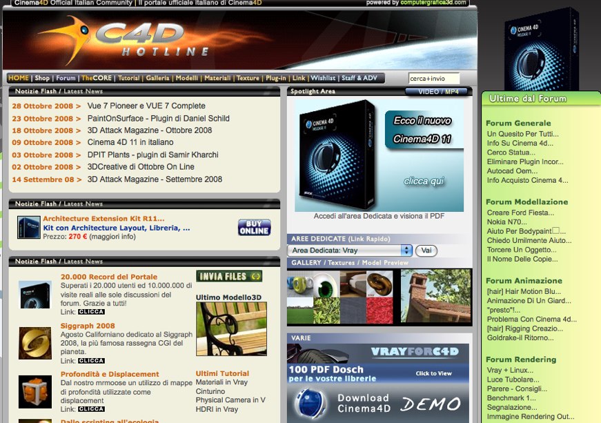 www.c4dhotline.it - Il portale italiano ufficiale di Cinema 4D.jpg
