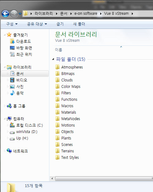 2010-02-02 오후 12-15-46.jpg