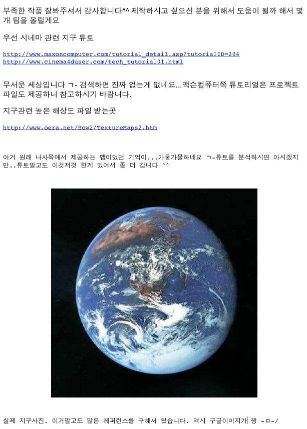그림 16.png