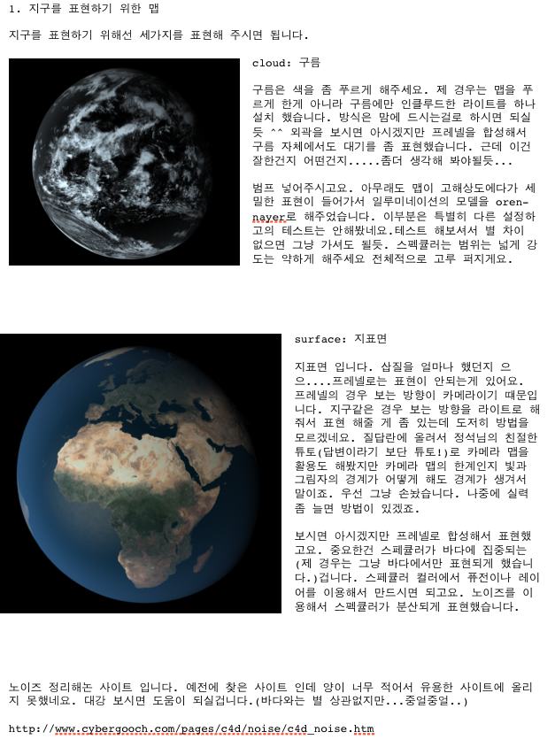 그림 17.png