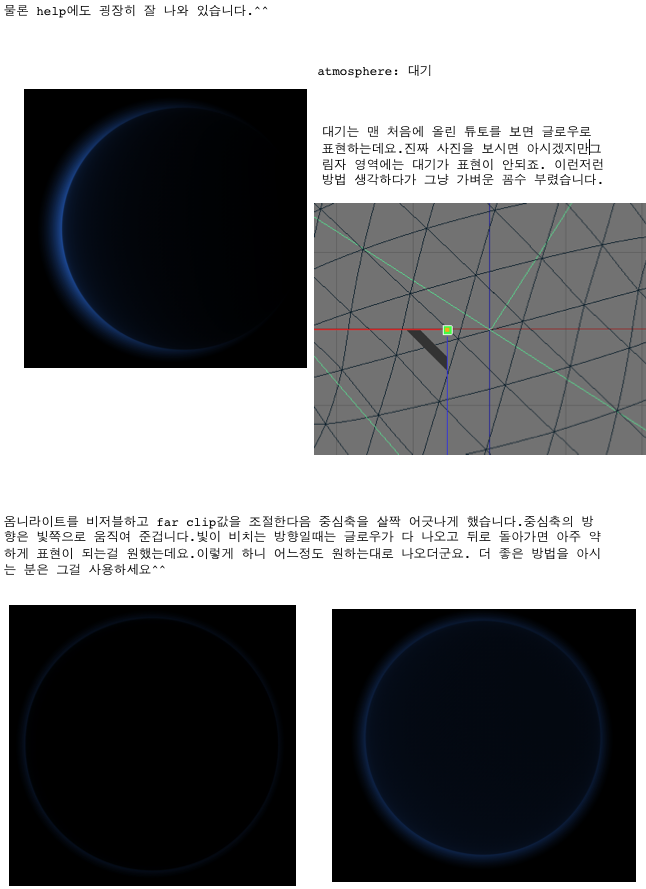 그림 18.png