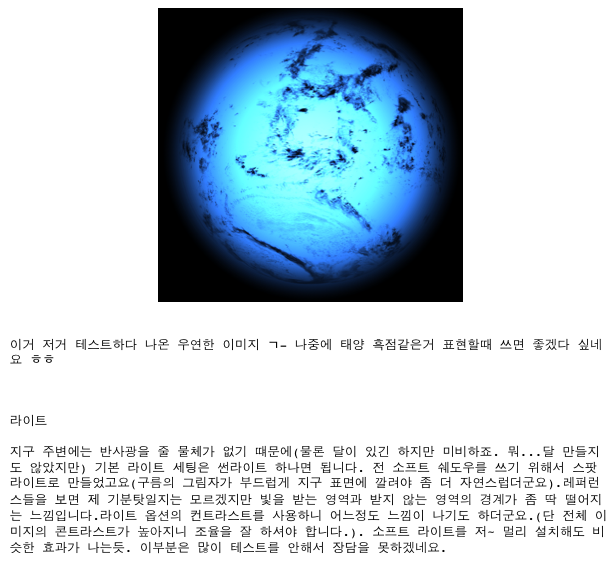 그림 19.png