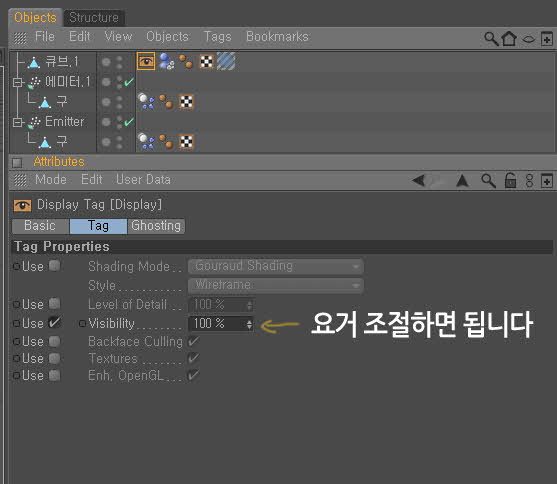 크기변환_3.jpg